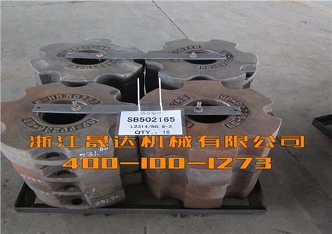 鋼銷子保護(hù)器
